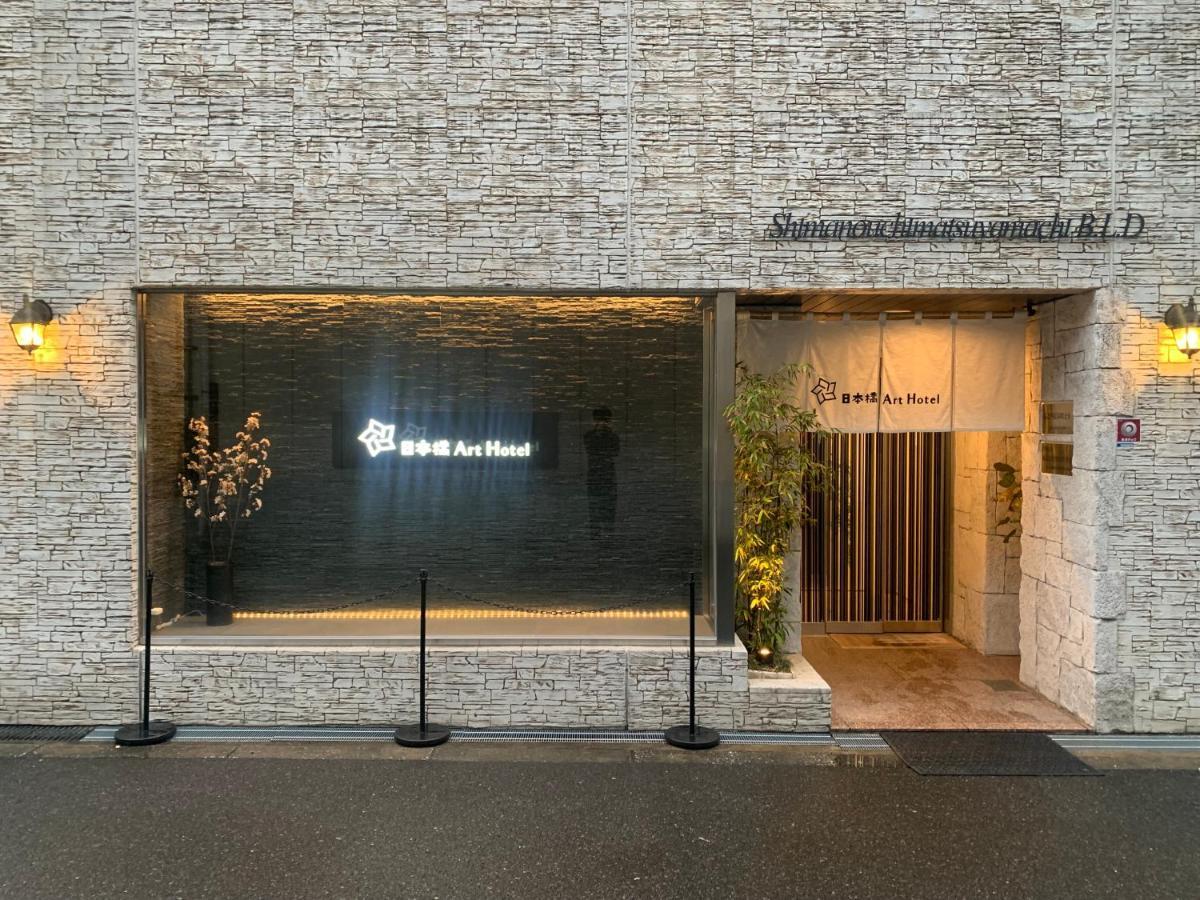 Nippombashi Art Hotel 402 Osaka Dış mekan fotoğraf